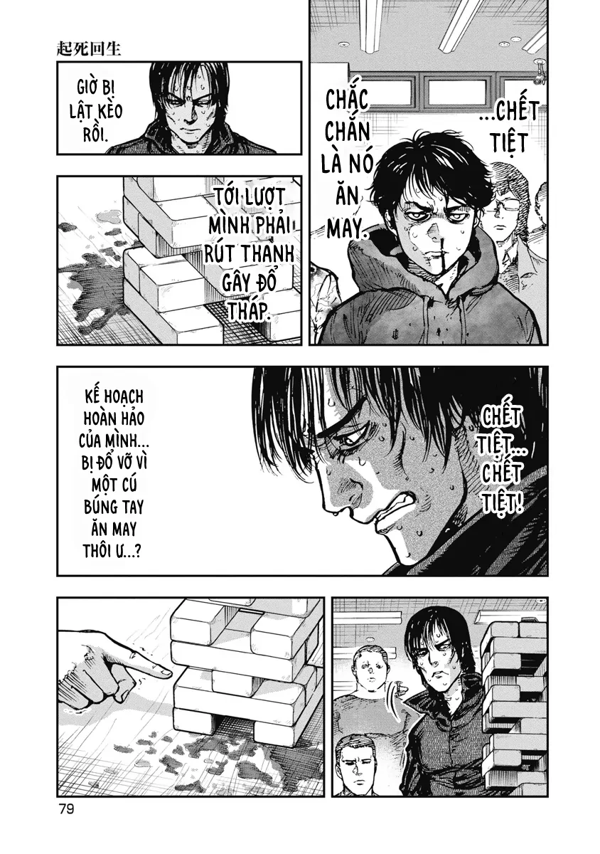 Bakuchi Gui Chapter 34 - Trang 6