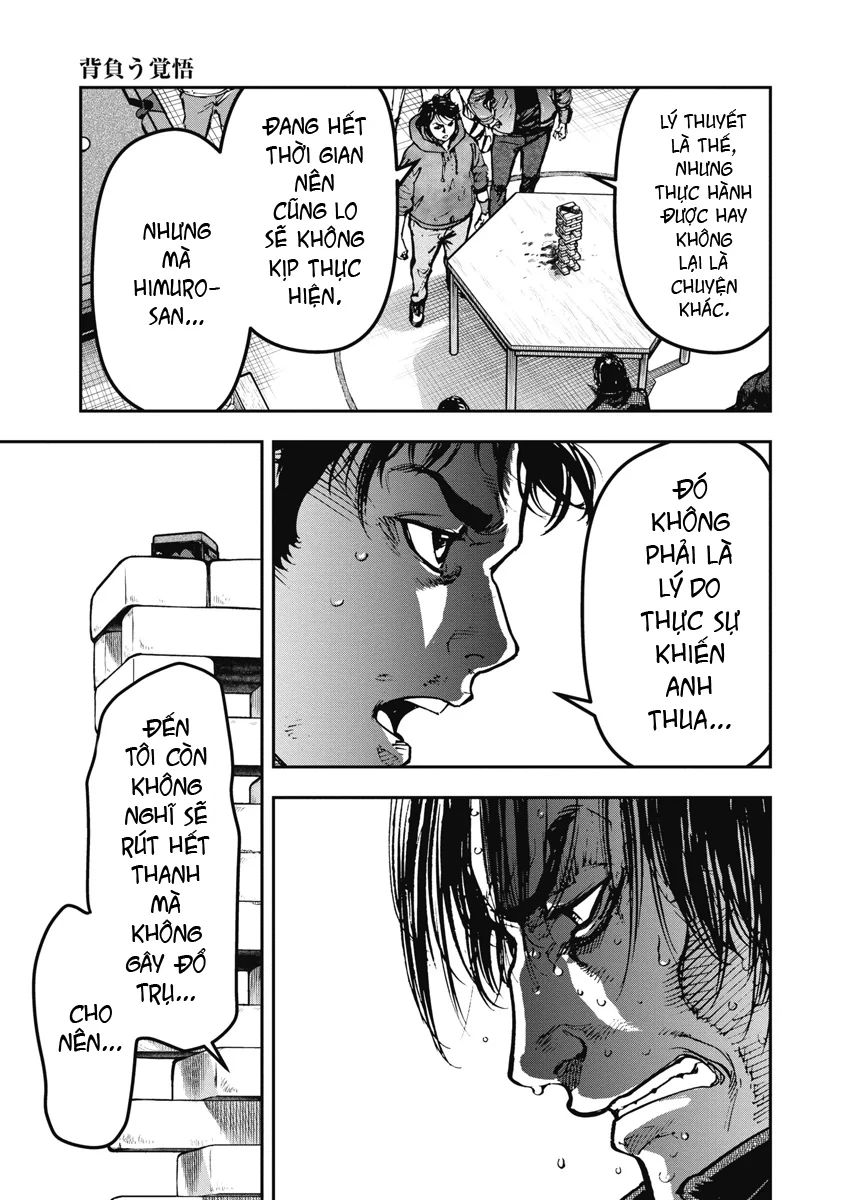 Bakuchi Gui Chapter 35 - Trang 10