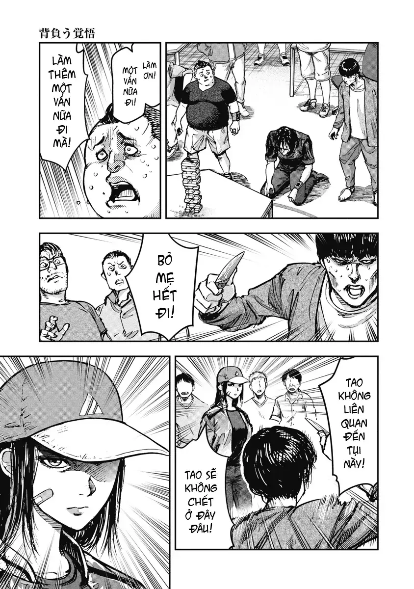 Bakuchi Gui Chapter 35 - Trang 12