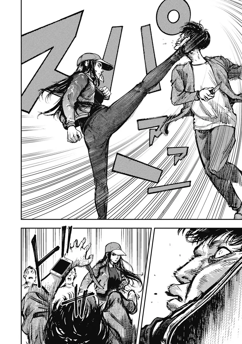 Bakuchi Gui Chapter 35 - Trang 13