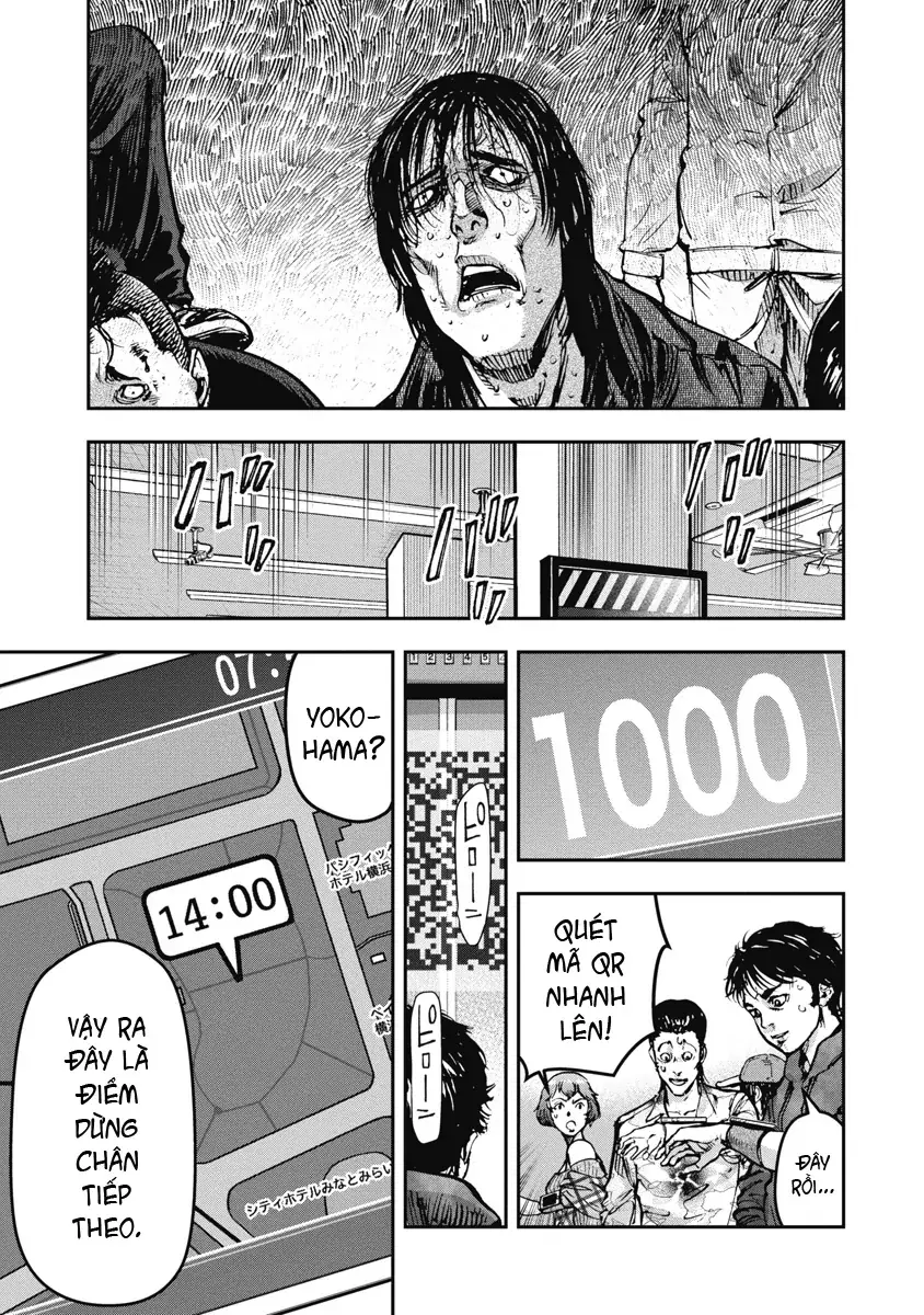 Bakuchi Gui Chapter 35 - Trang 16