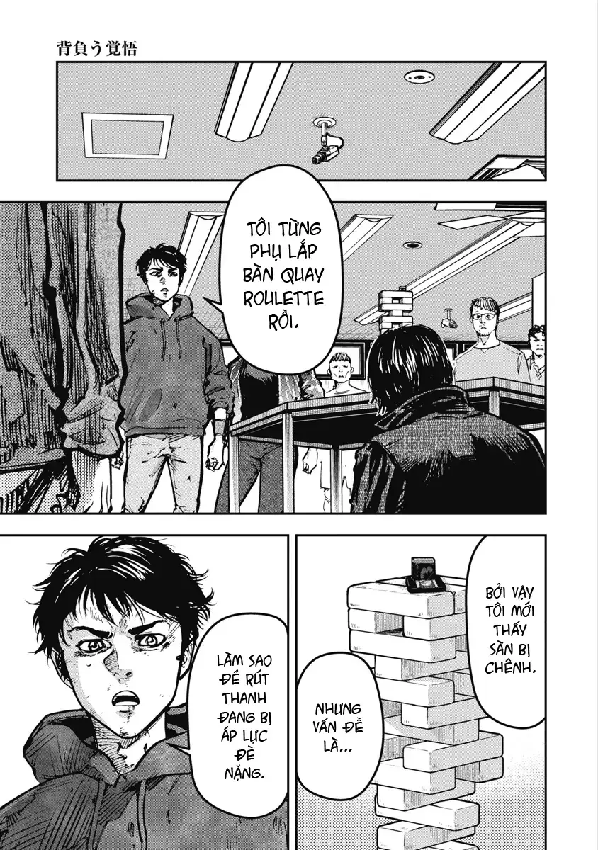 Bakuchi Gui Chapter 35 - Trang 4