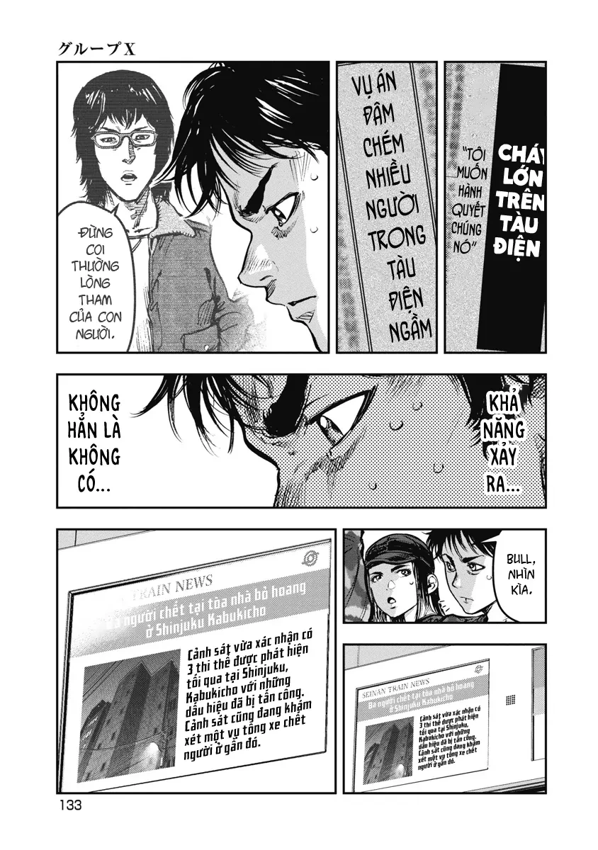 Bakuchi Gui Chapter 37 - Trang 4