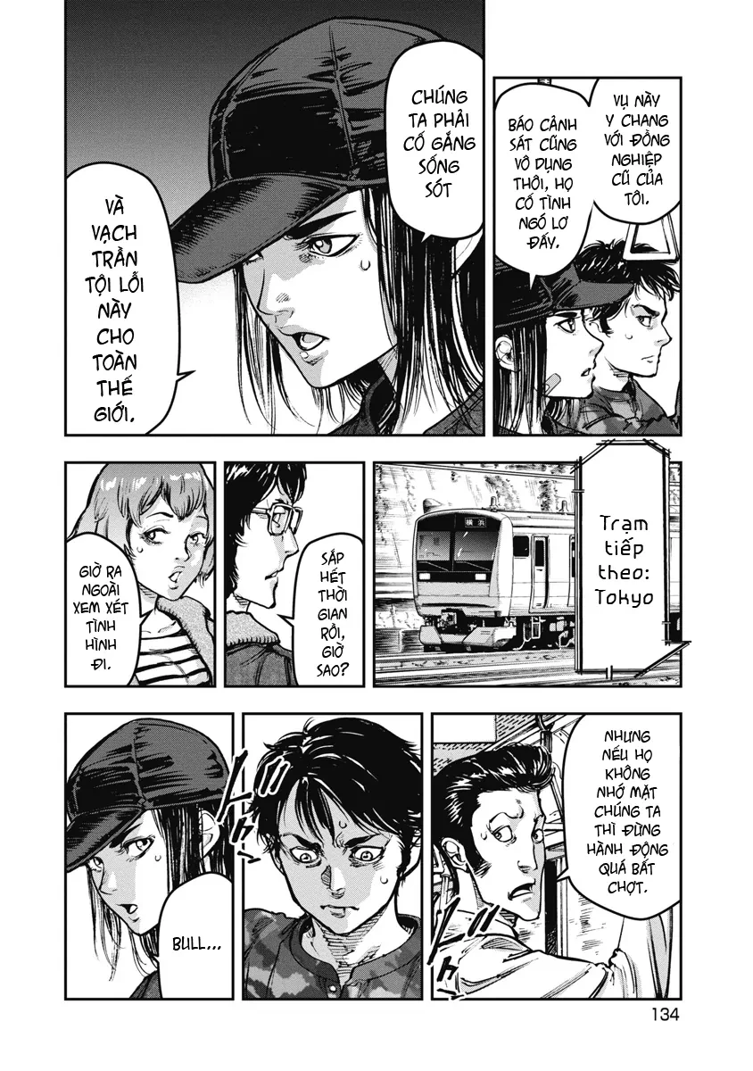 Bakuchi Gui Chapter 37 - Trang 5