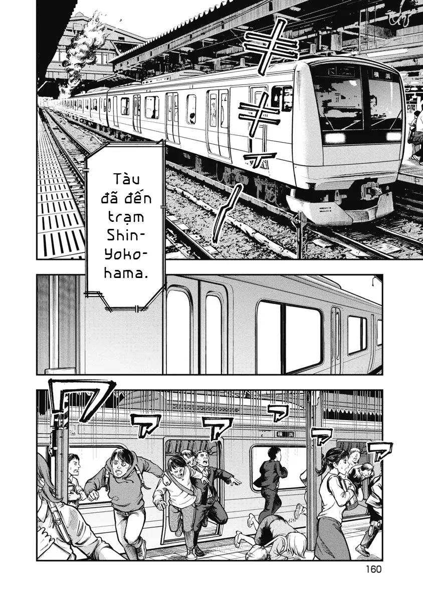 Bakuchi Gui Chapter 38 - Trang 13