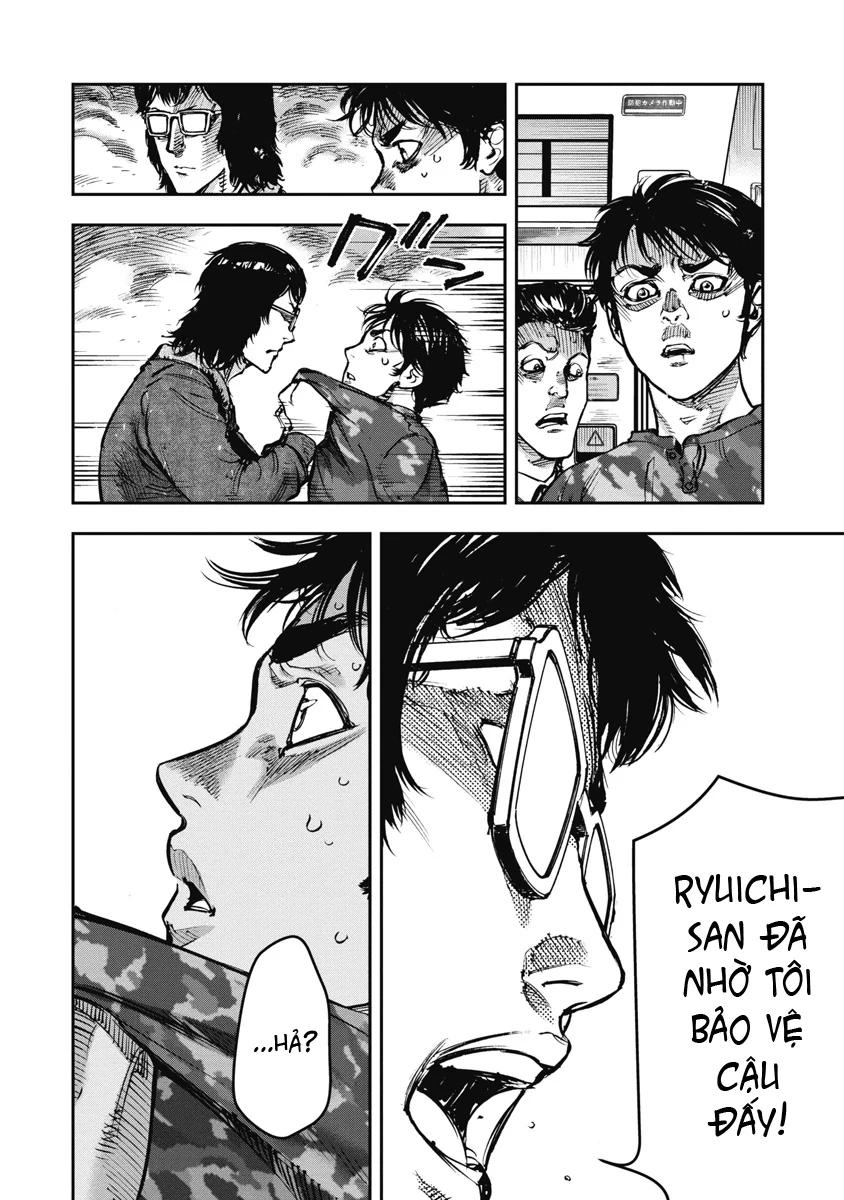 Bakuchi Gui Chapter 38 - Trang 15