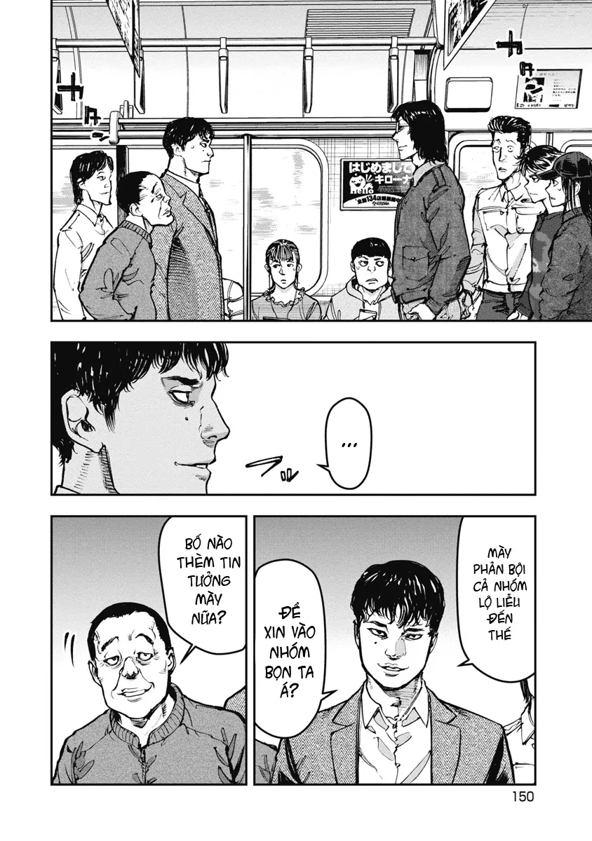 Bakuchi Gui Chapter 38 - Trang 3