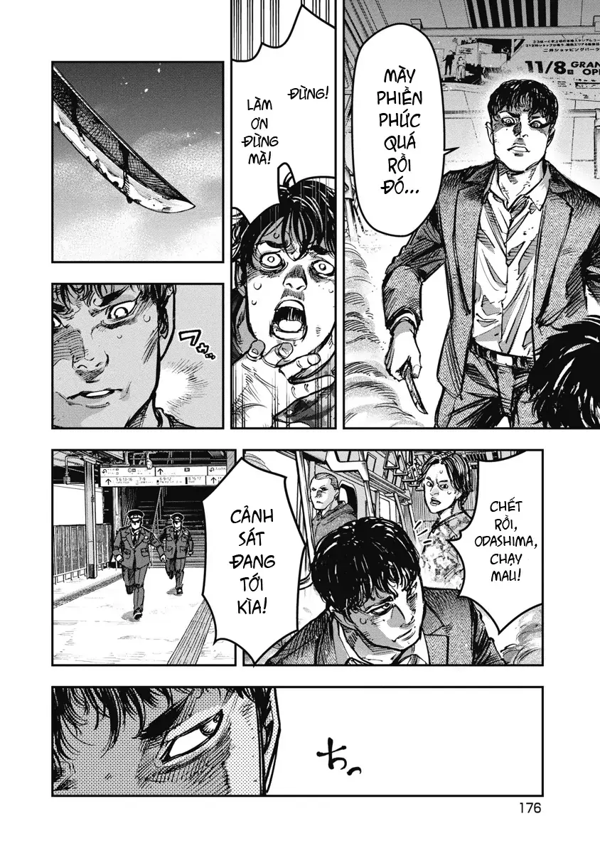 Bakuchi Gui Chapter 39 - Trang 11