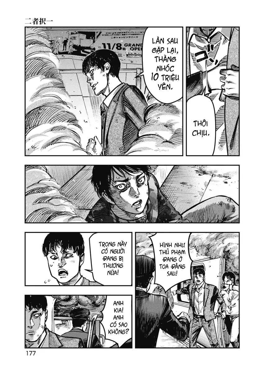 Bakuchi Gui Chapter 39 - Trang 12
