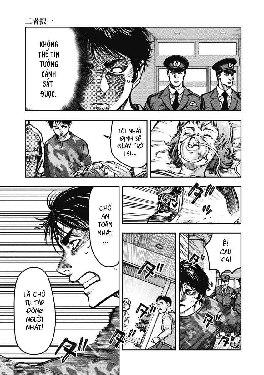 Bakuchi Gui Chapter 39 - Trang 18