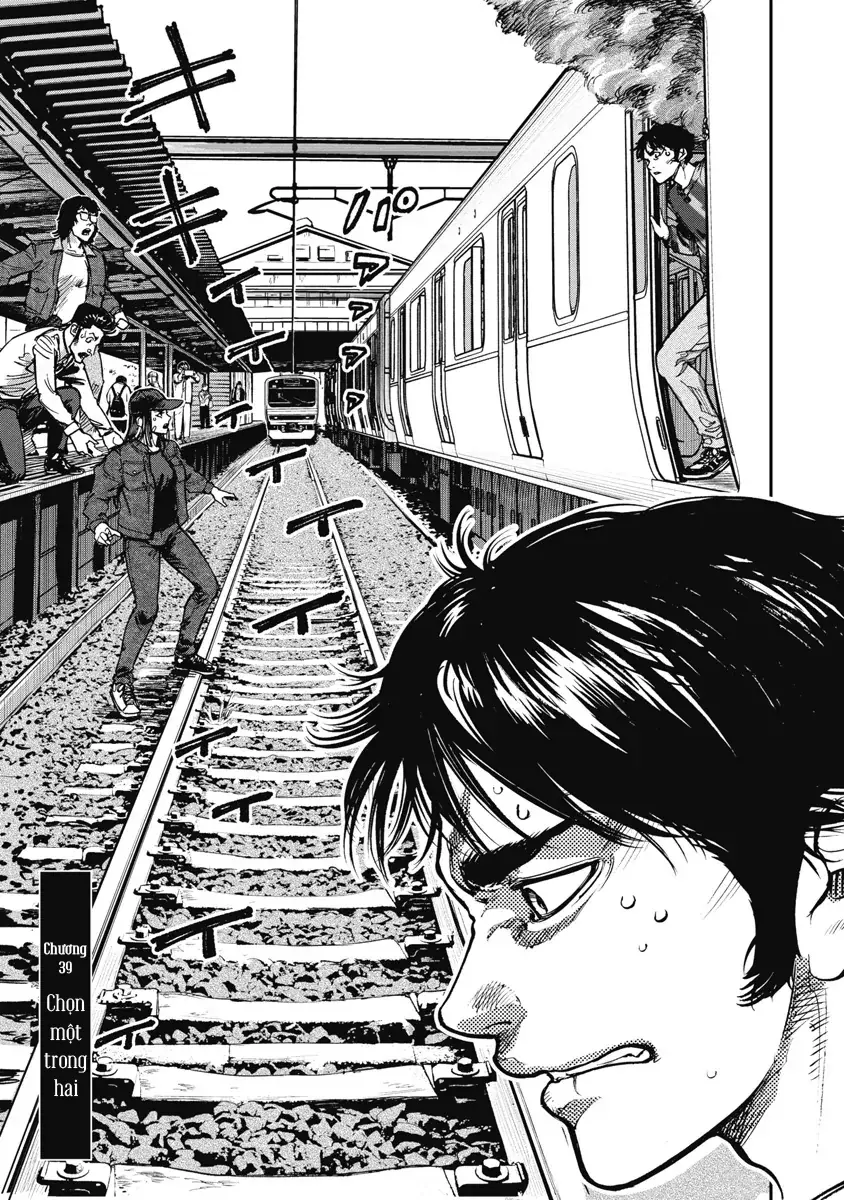 Bakuchi Gui Chapter 39 - Trang 4