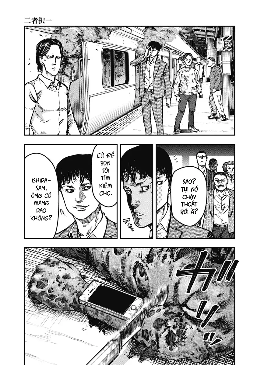 Bakuchi Gui Chapter 39 - Trang 6