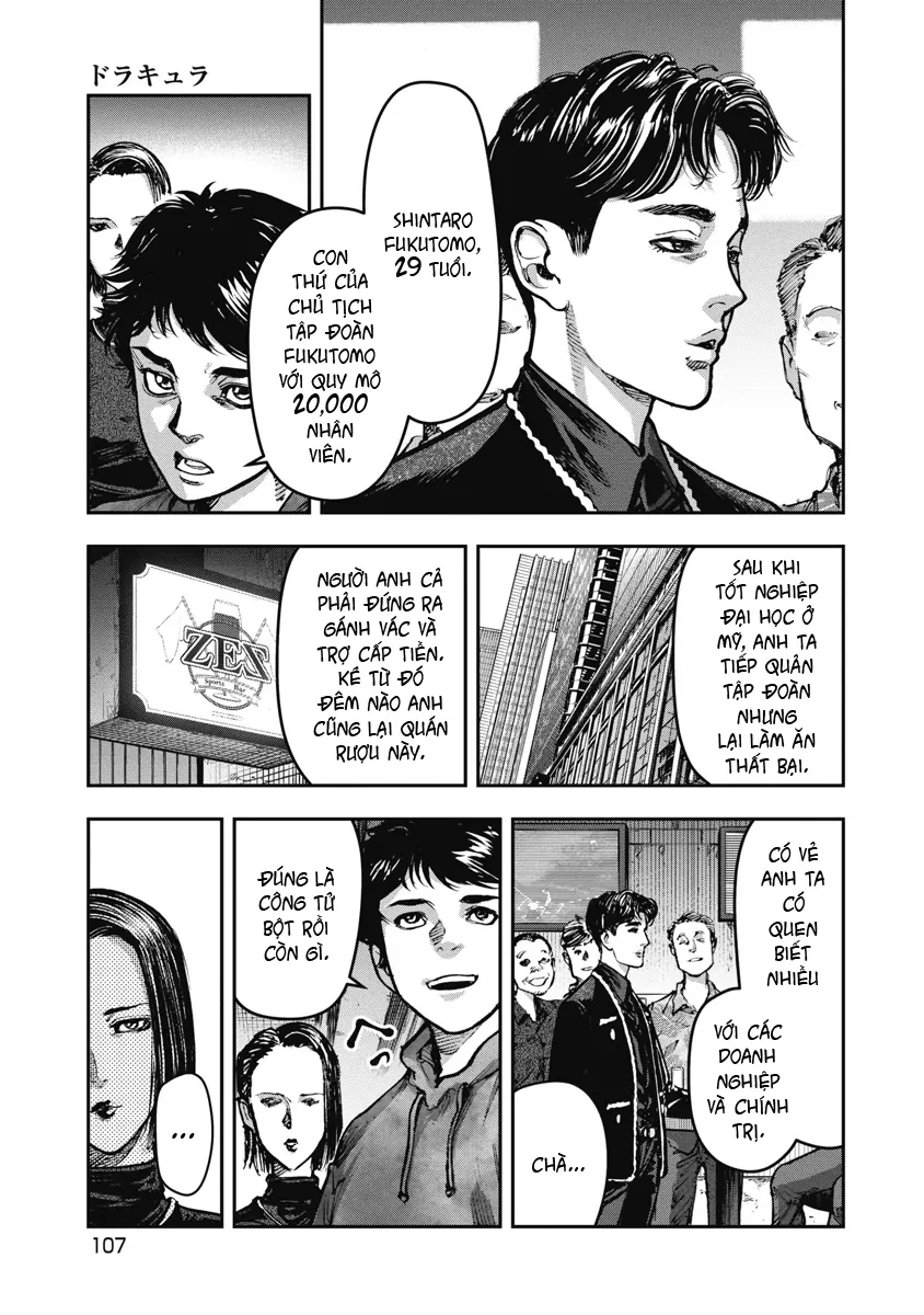 Bakuchi Gui Chapter 4 - Trang 12