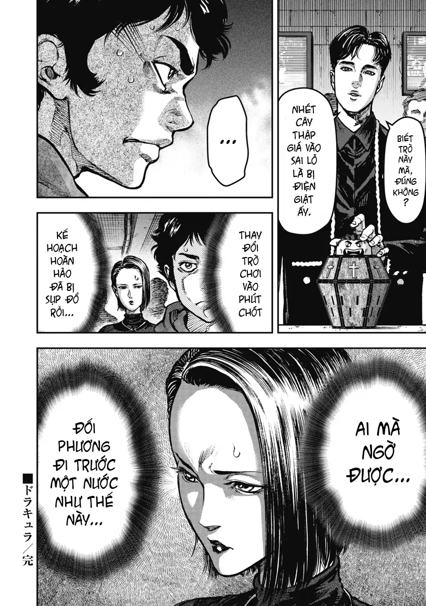 Bakuchi Gui Chapter 4 - Trang 18