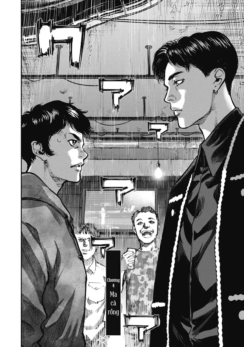 Bakuchi Gui Chapter 4 - Trang 3