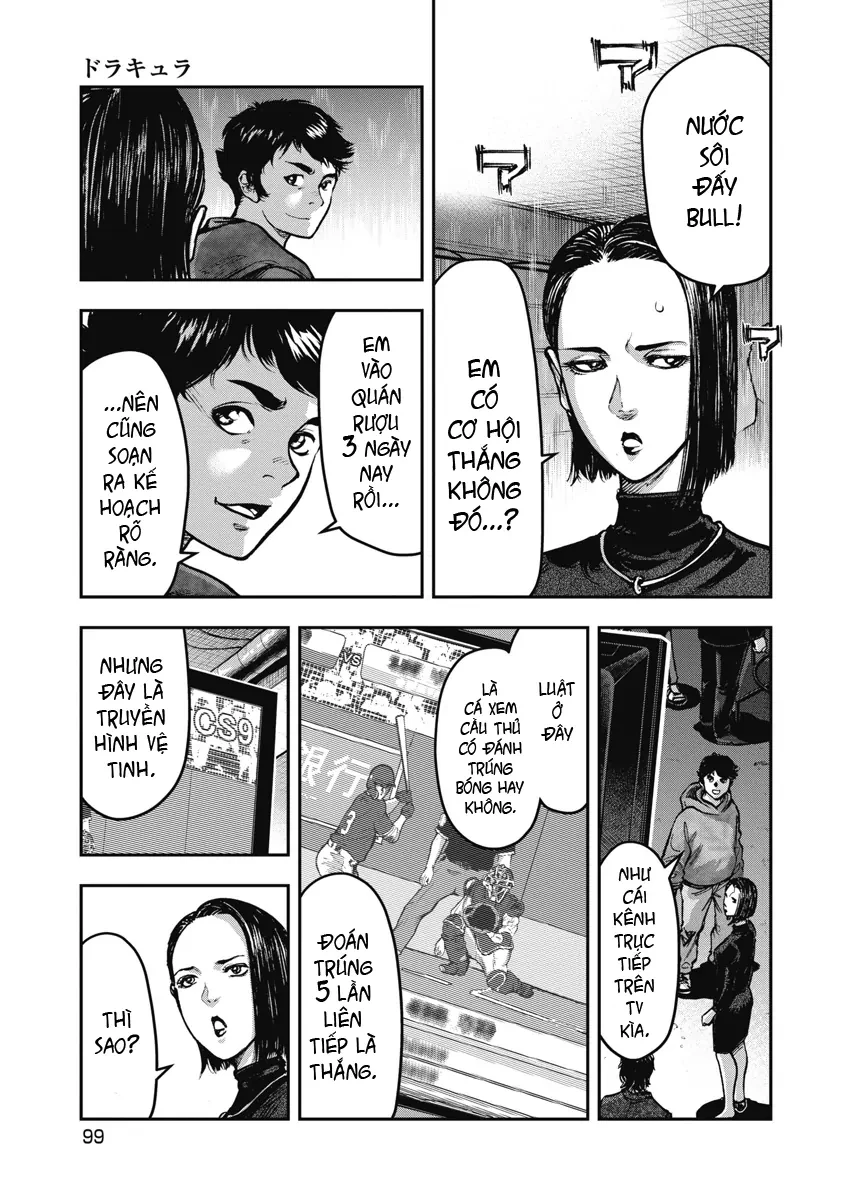 Bakuchi Gui Chapter 4 - Trang 4