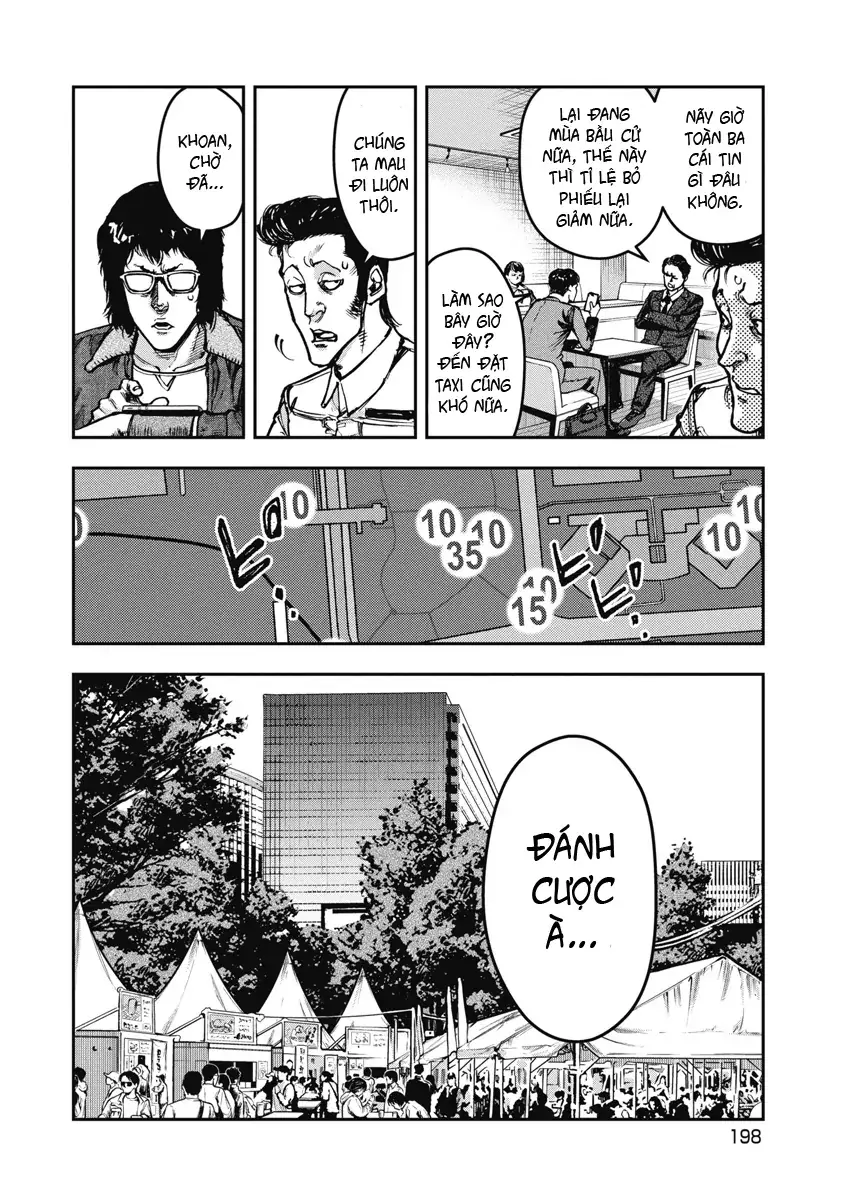 Bakuchi Gui Chapter 40 - Trang 14