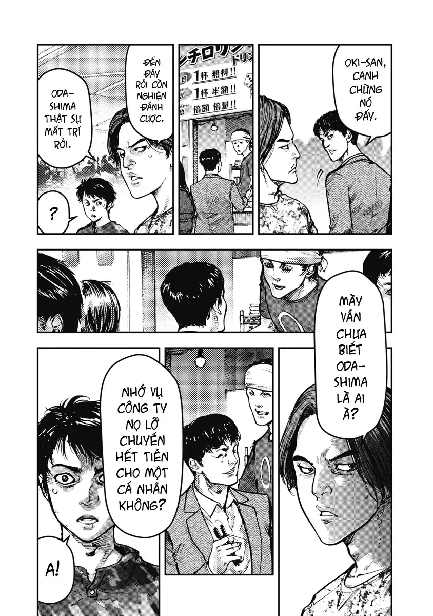 Bakuchi Gui Chapter 40 - Trang 16