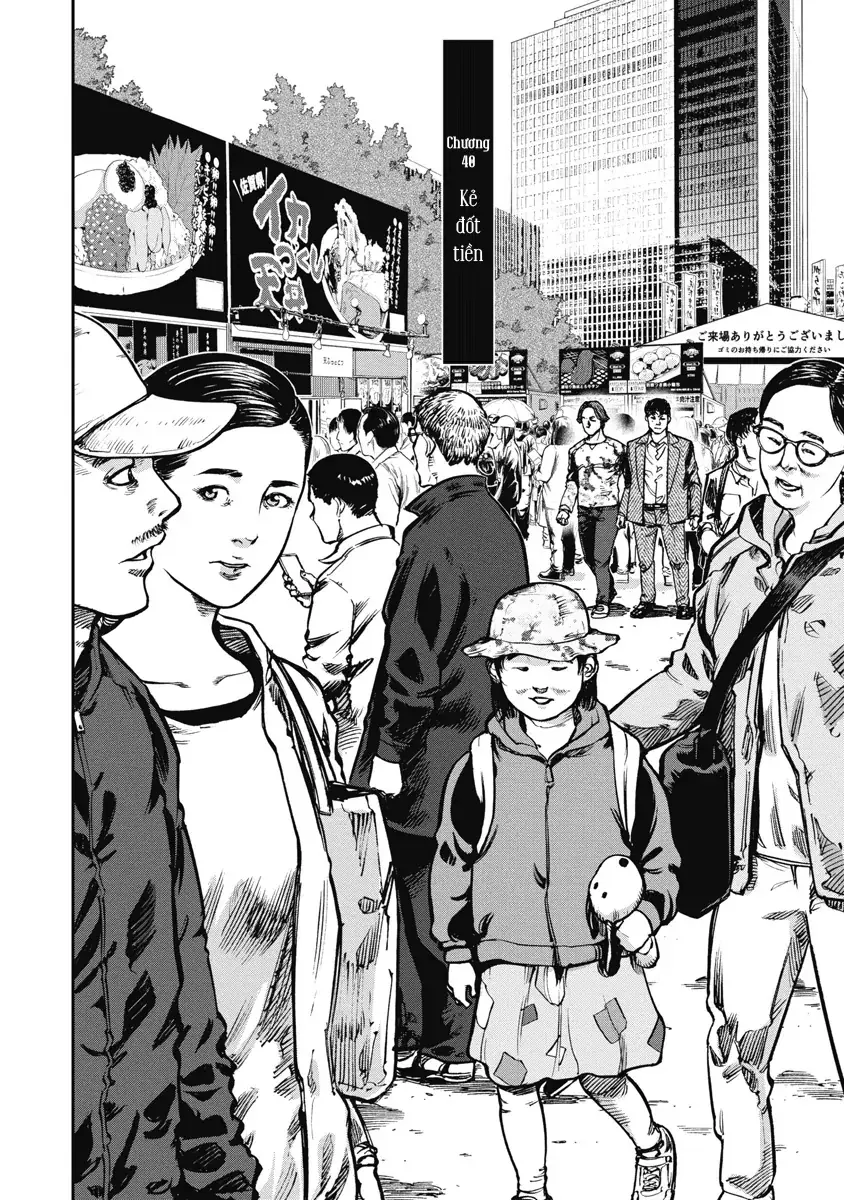 Bakuchi Gui Chapter 40 - Trang 3