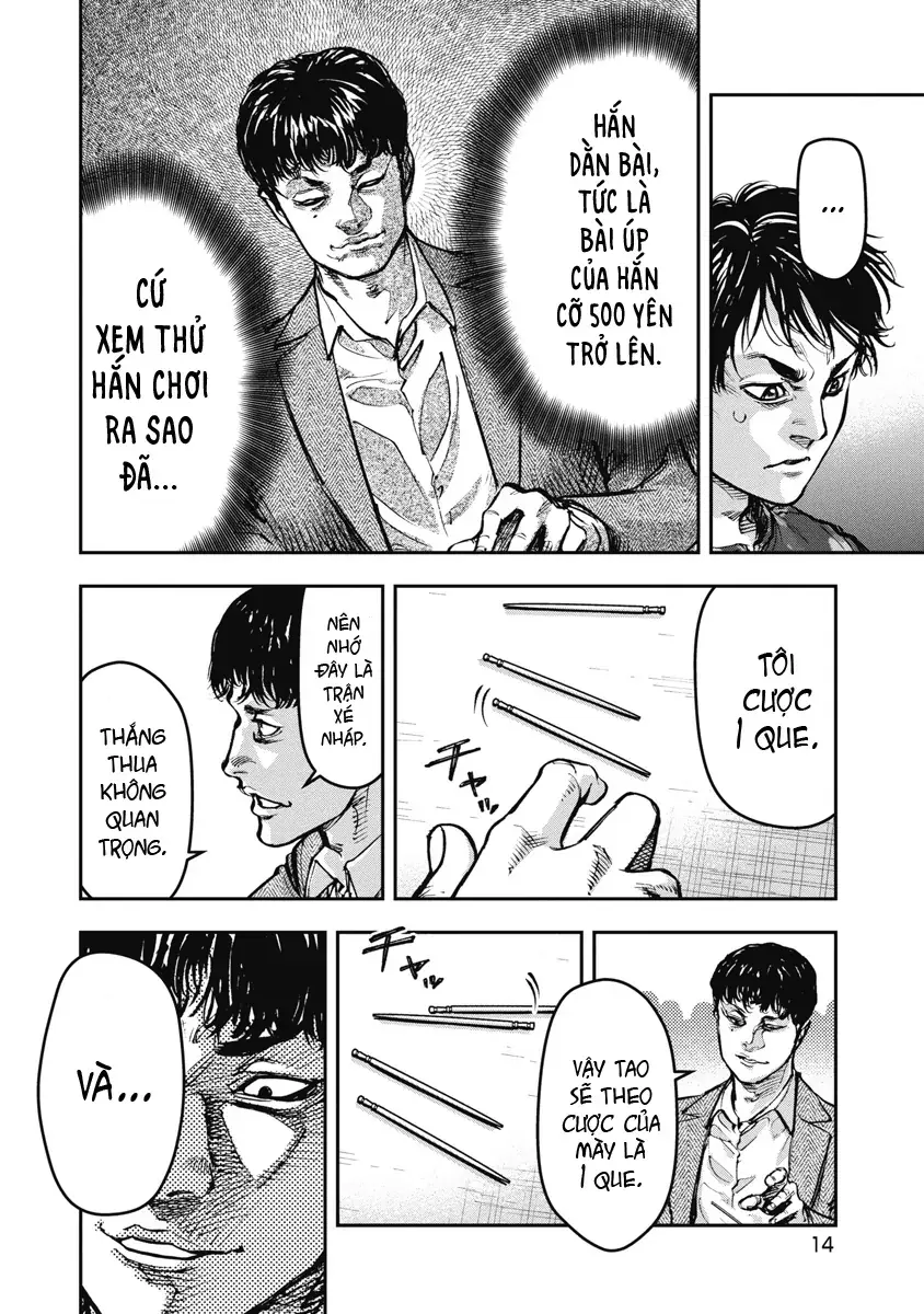 Bakuchi Gui Chapter 41 - Trang 17