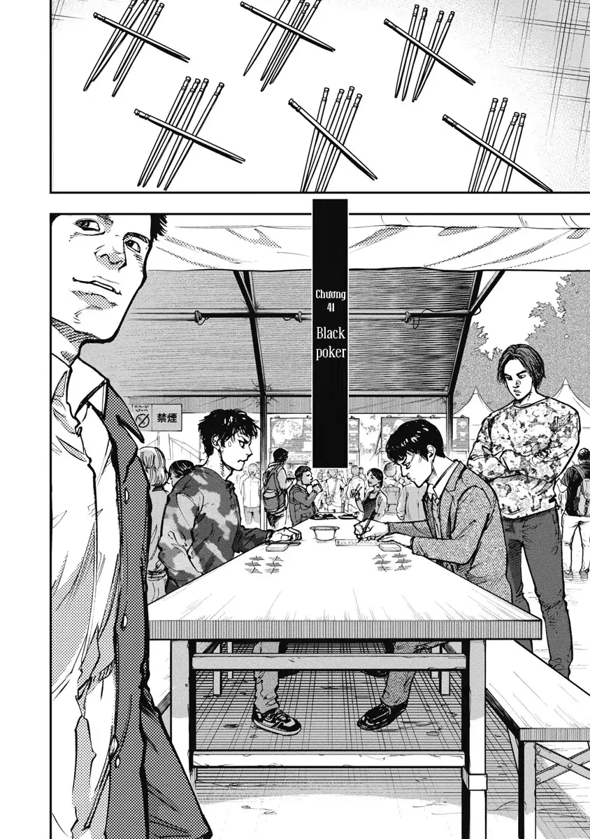 Bakuchi Gui Chapter 41 - Trang 7