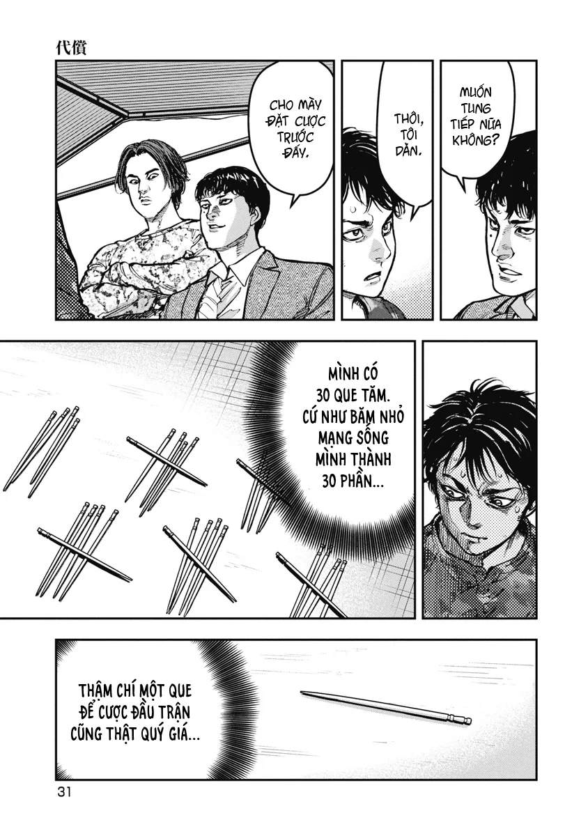 Bakuchi Gui Chapter 42 - Trang 12