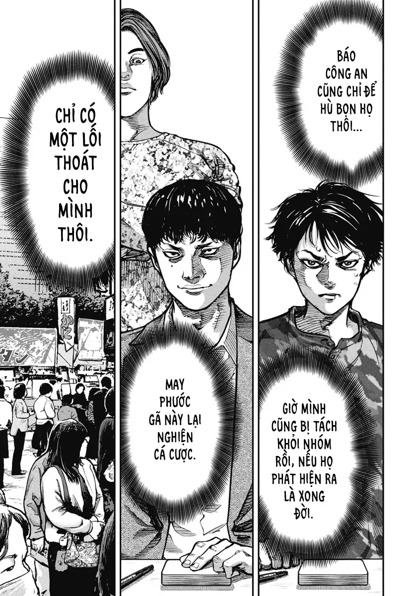 Bakuchi Gui Chapter 42 - Trang 2