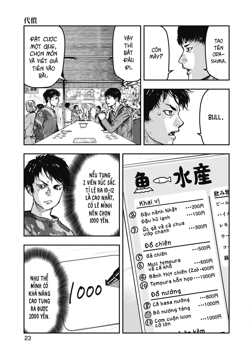 Bakuchi Gui Chapter 42 - Trang 4