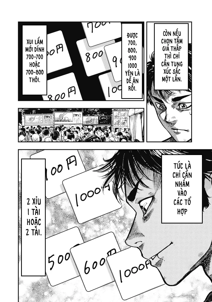 Bakuchi Gui Chapter 43 - Trang 11