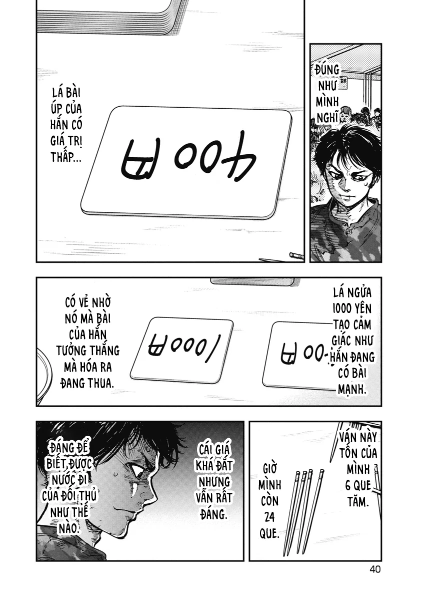 Bakuchi Gui Chapter 43 - Trang 3