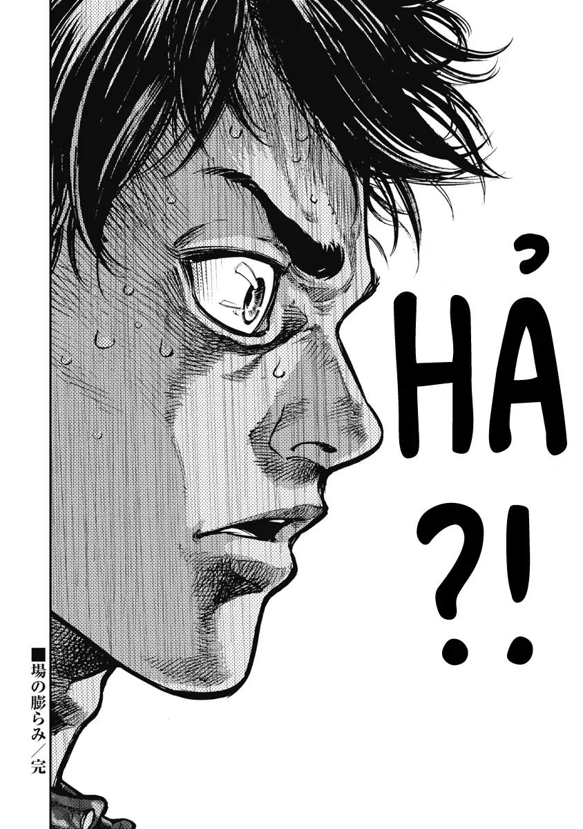 Bakuchi Gui Chapter 44 - Trang 17
