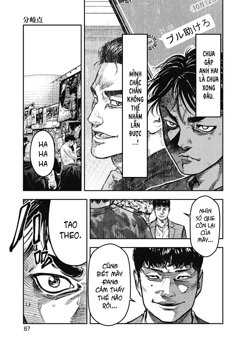 Bakuchi Gui Chapter 45 - Trang 11