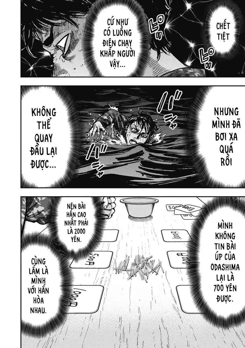 Bakuchi Gui Chapter 45 - Trang 14