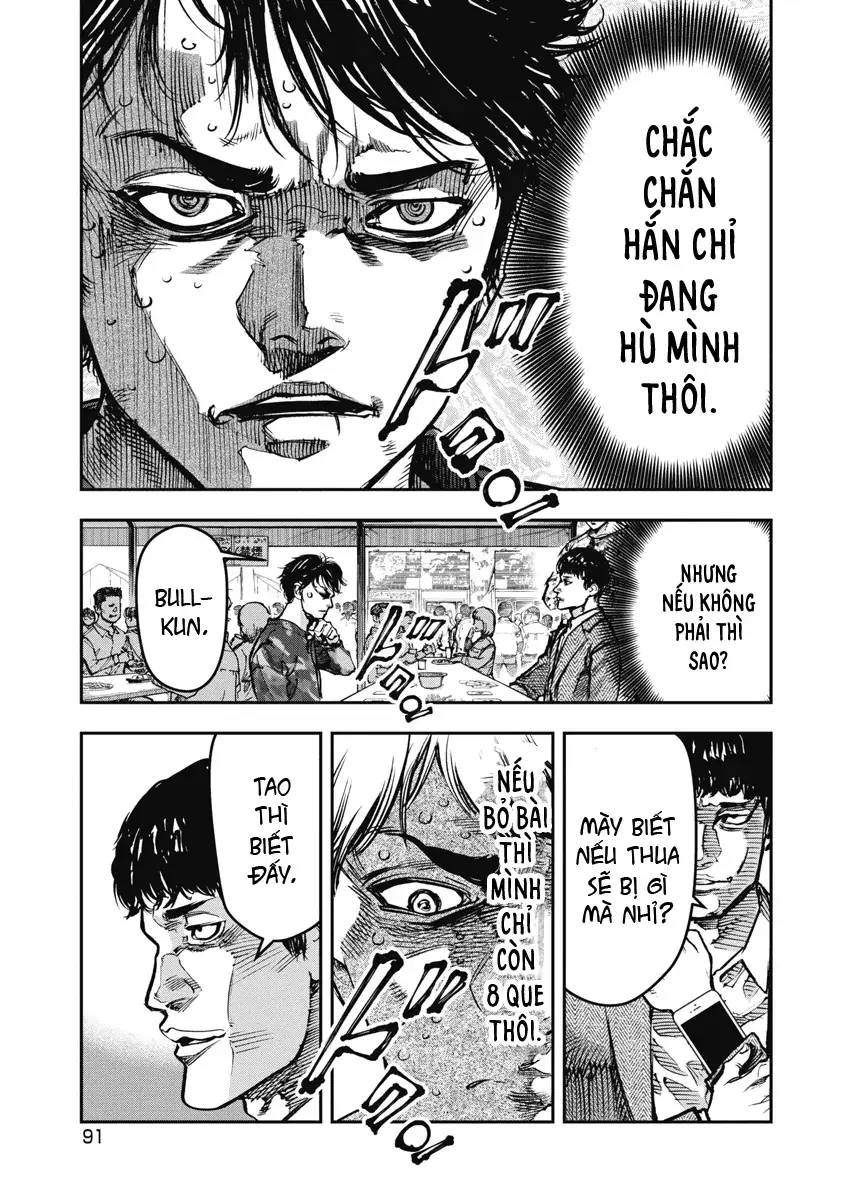 Bakuchi Gui Chapter 45 - Trang 15