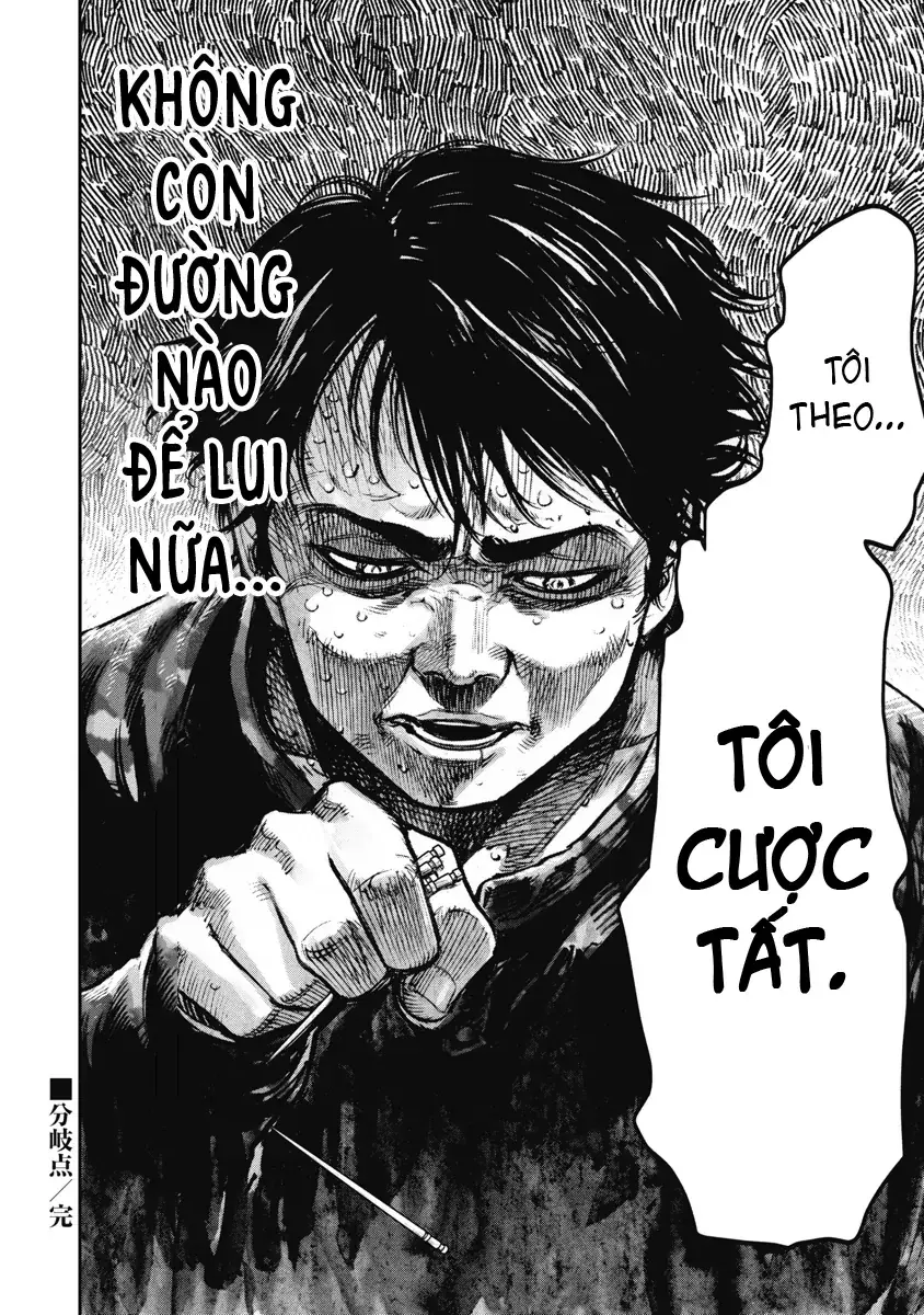 Bakuchi Gui Chapter 45 - Trang 18