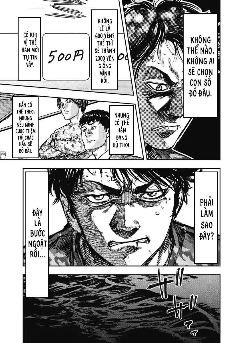 Bakuchi Gui Chapter 45 - Trang 4