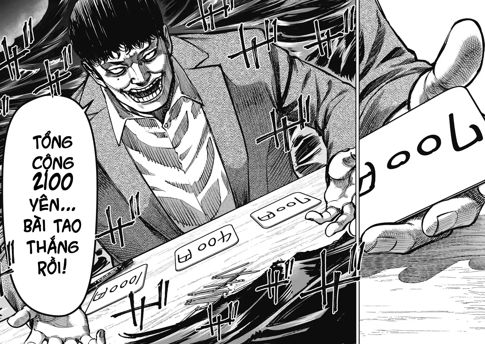 Bakuchi Gui Chapter 46 - Trang 11