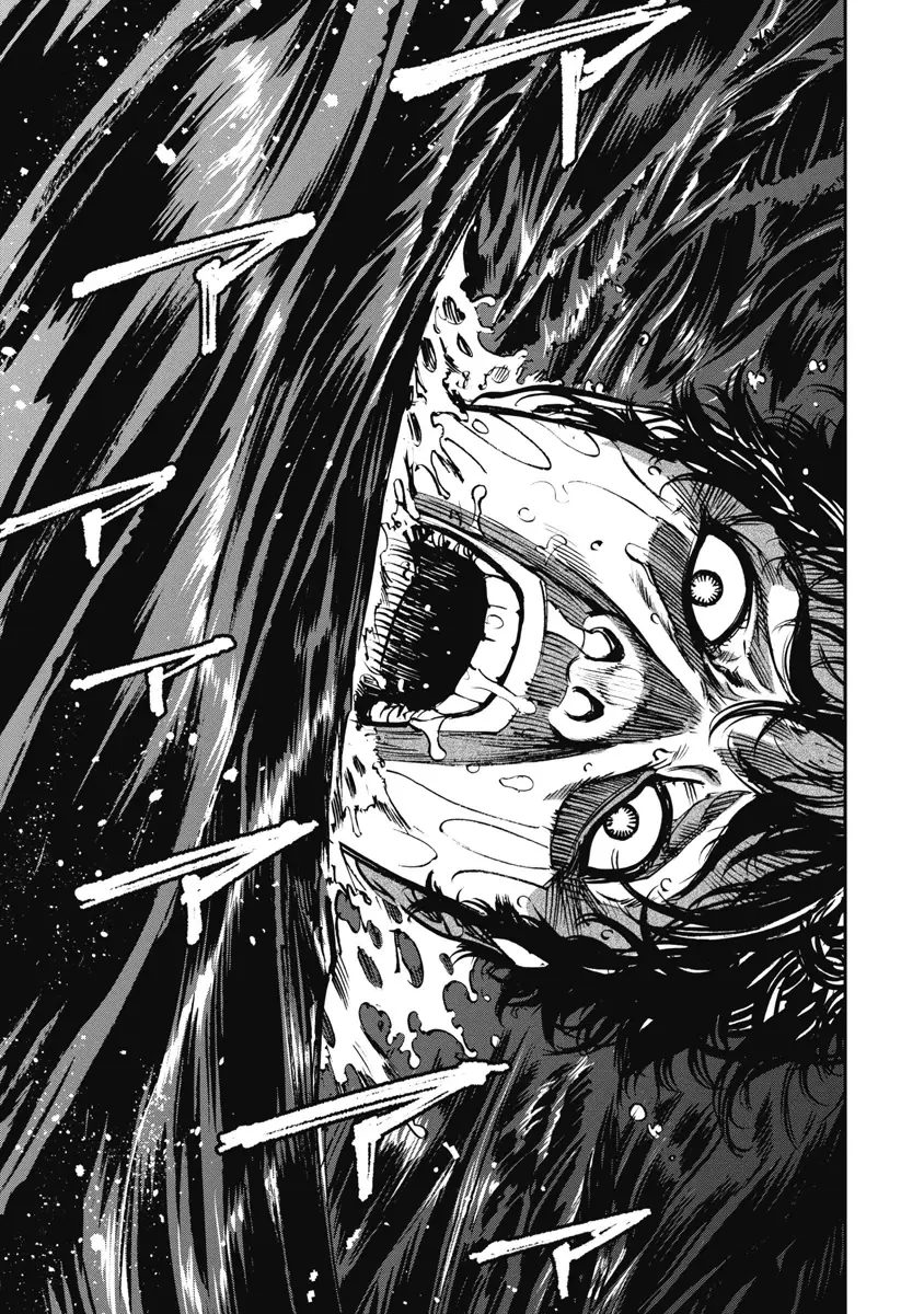 Bakuchi Gui Chapter 46 - Trang 13