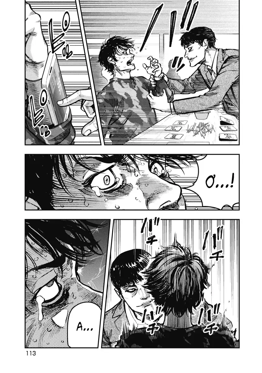 Bakuchi Gui Chapter 46 - Trang 17