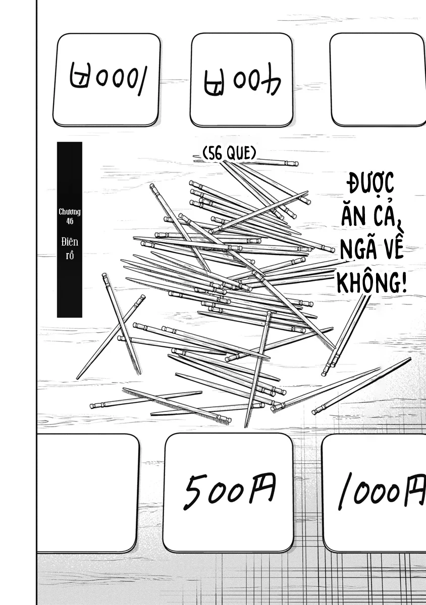 Bakuchi Gui Chapter 46 - Trang 3
