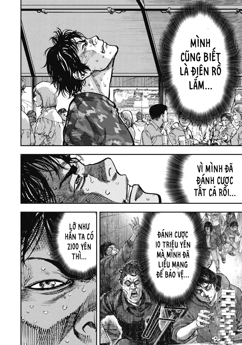 Bakuchi Gui Chapter 46 - Trang 5