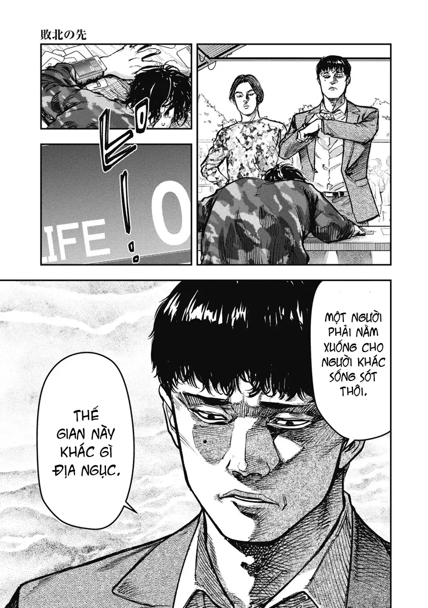 Bakuchi Gui Chapter 47 - Trang 10