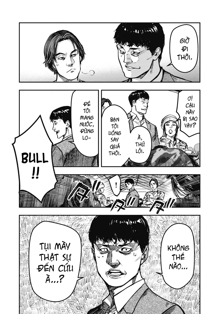 Bakuchi Gui Chapter 47 - Trang 11