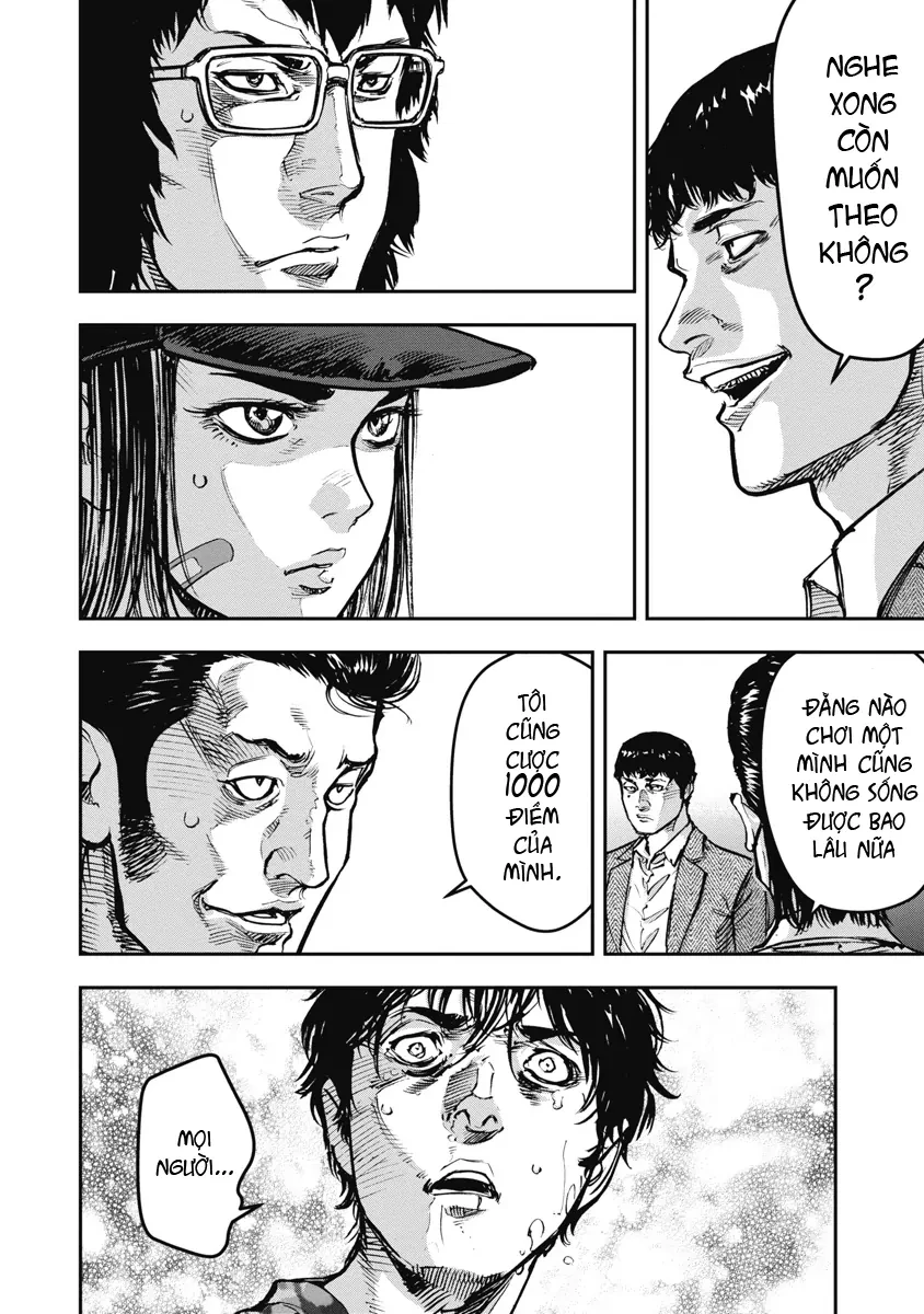 Bakuchi Gui Chapter 47 - Trang 17