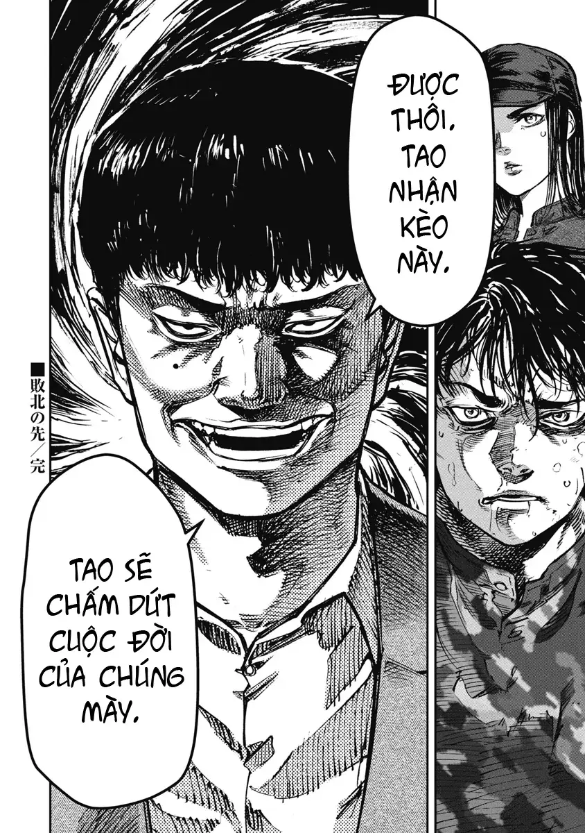 Bakuchi Gui Chapter 47 - Trang 19