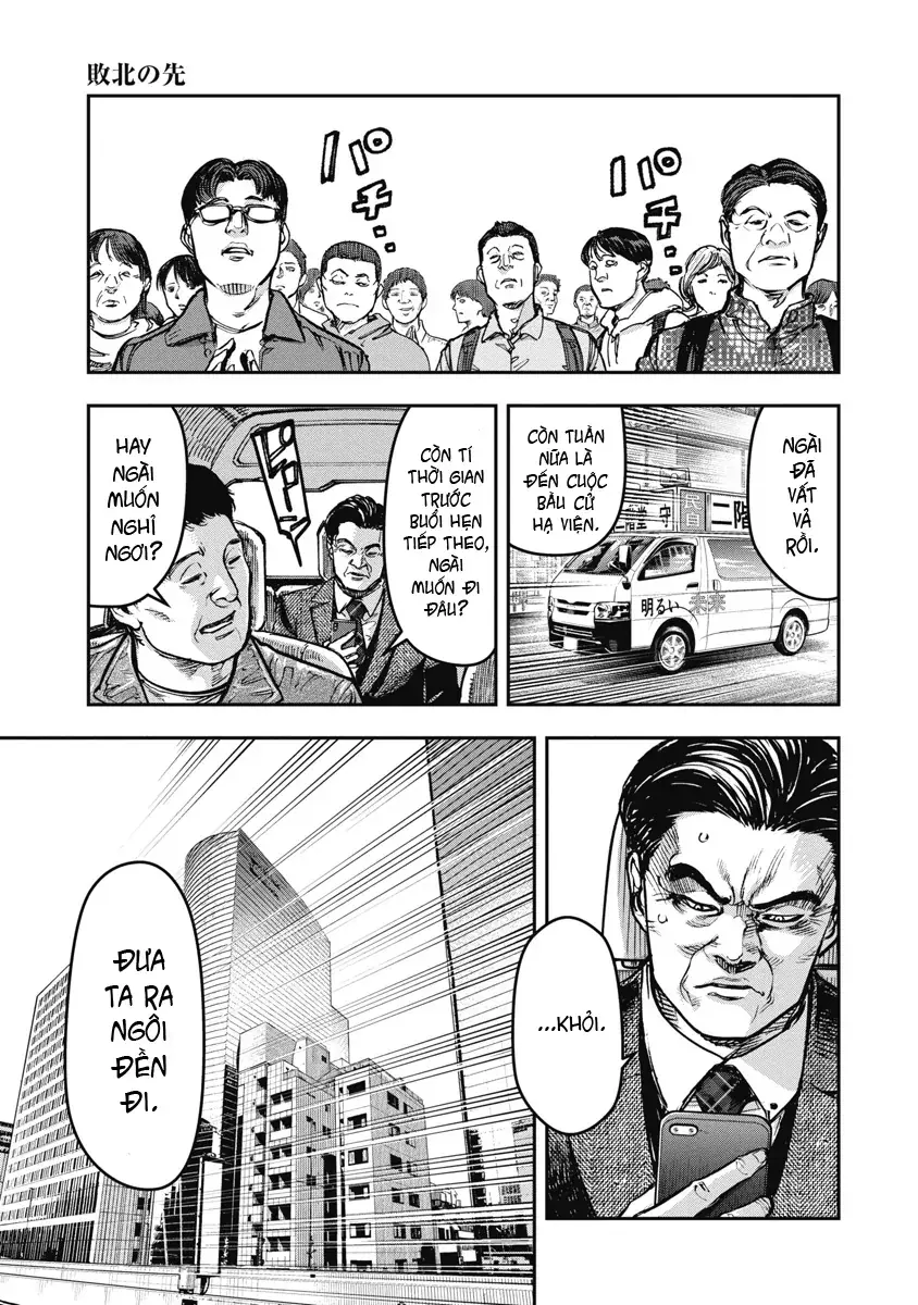 Bakuchi Gui Chapter 47 - Trang 4