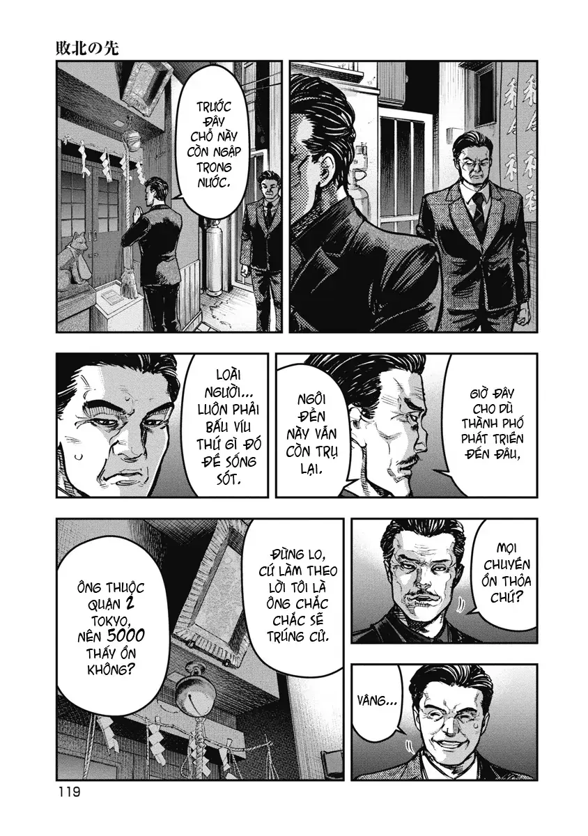 Bakuchi Gui Chapter 47 - Trang 6