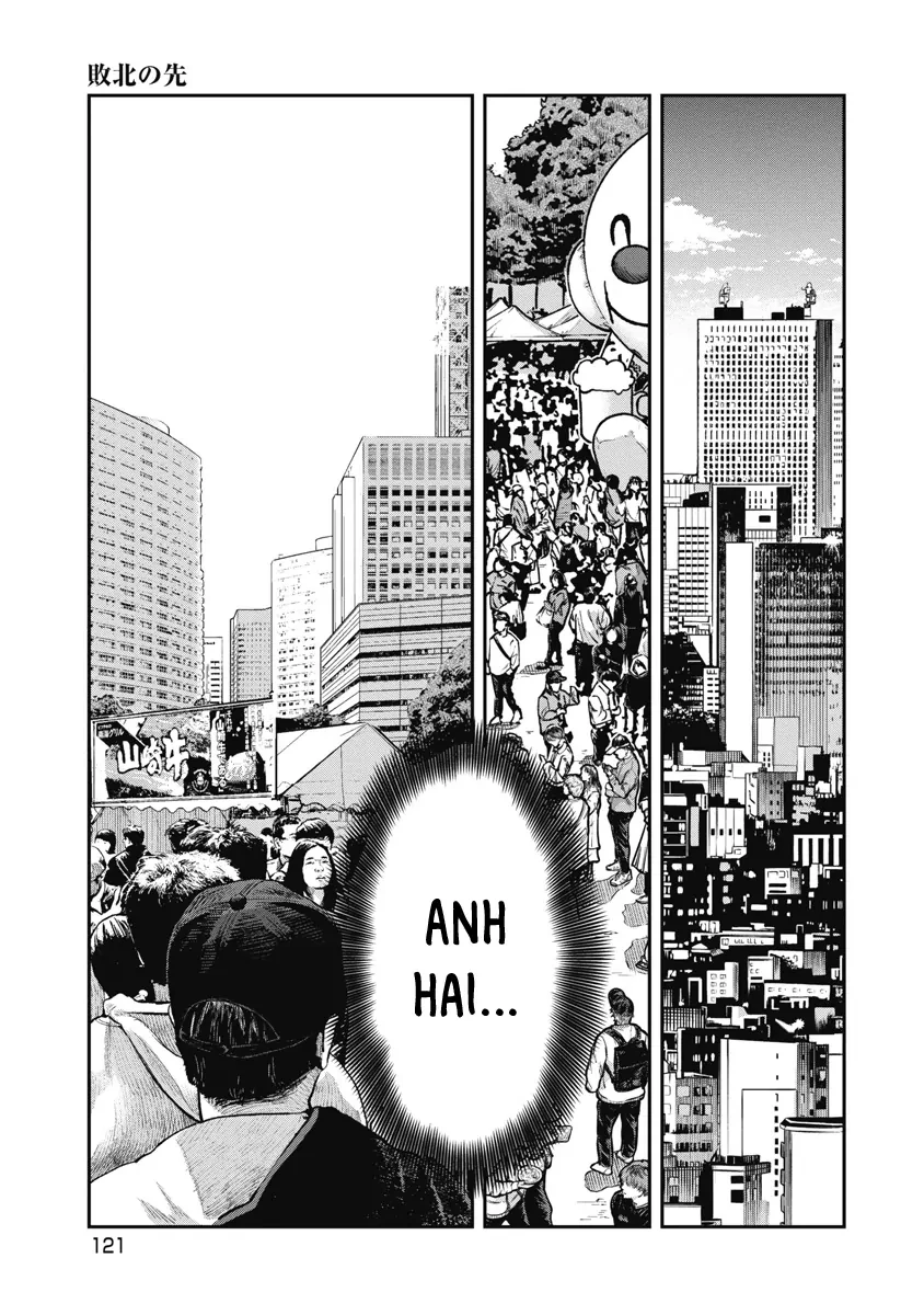 Bakuchi Gui Chapter 47 - Trang 8