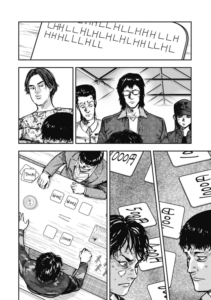 Bakuchi Gui Chapter 48 - Trang 13