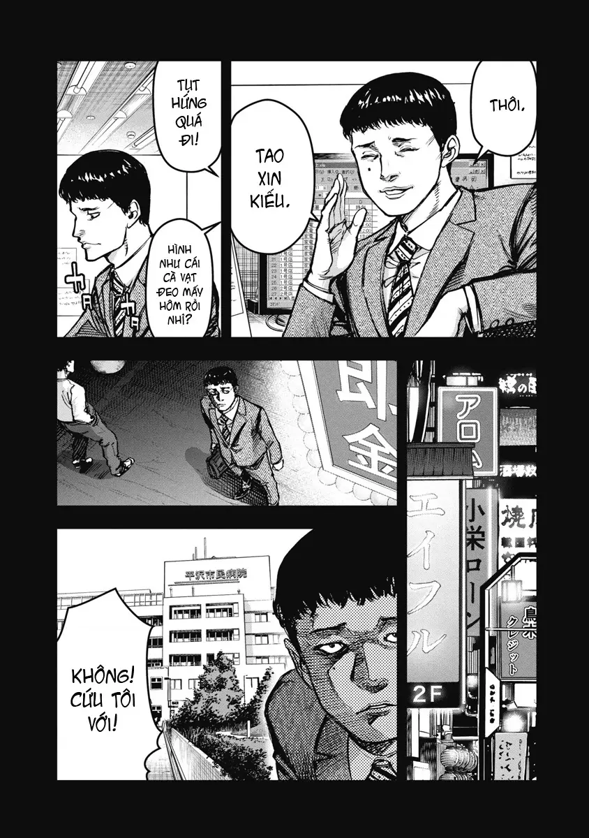 Bakuchi Gui Chapter 49 - Trang 11